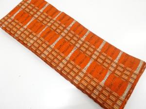 間道織り出し　半幅帯